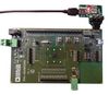 ANALOG DEVICES EV-ADUCM320QSPZ